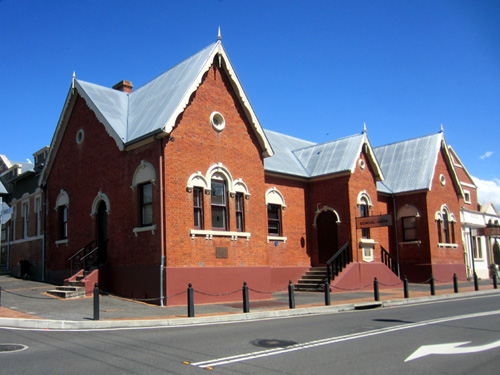 School of Arts and Henry Parkes Gallery, Tenterfield